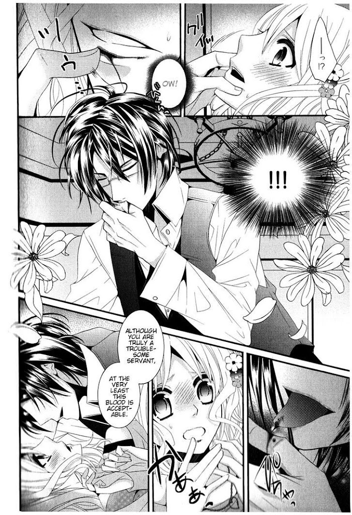 Diabolik Lovers Anthology Cardinal - Chapter 11