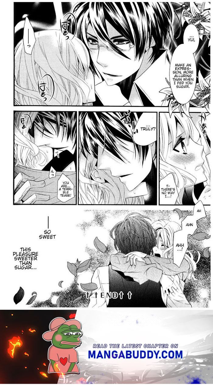 Diabolik Lovers Anthology Cardinal - Chapter 11