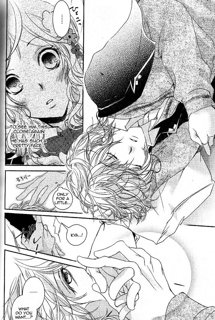 Diabolik Lovers Anthology Cardinal - Chapter 3 : Cheri