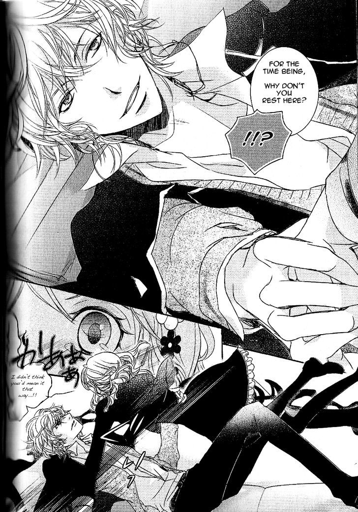 Diabolik Lovers Anthology Cardinal - Chapter 3 : Cheri