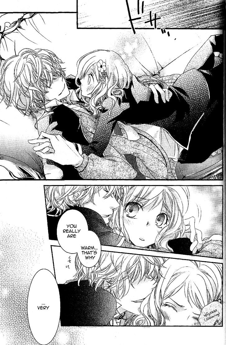 Diabolik Lovers Anthology Cardinal - Chapter 3 : Cheri