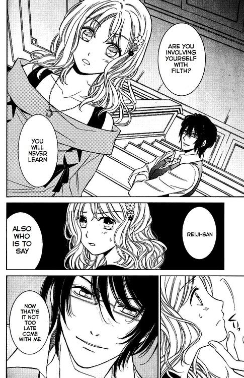 Diabolik Lovers Anthology Cardinal - Chapter 7 : Mezame No Hitsugi