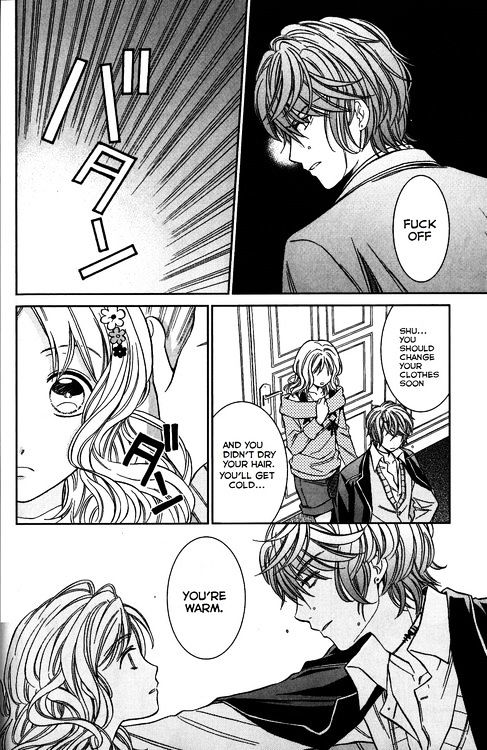 Diabolik Lovers Anthology Cardinal - Chapter 7 : Mezame No Hitsugi