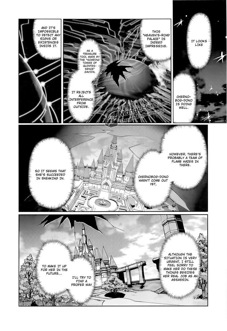 Shakugan No Shana X Eternal Song - Harukanaru Uta - Vol.3 Chapter 16