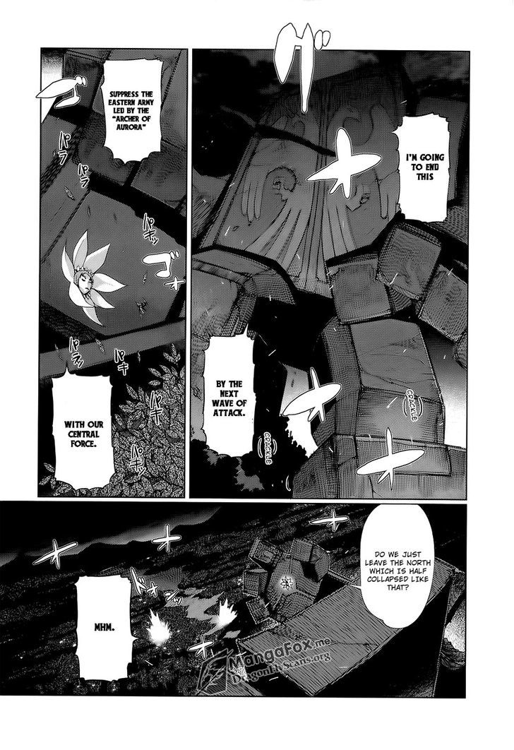 Shakugan No Shana X Eternal Song - Harukanaru Uta - Vol.2 Chapter 12