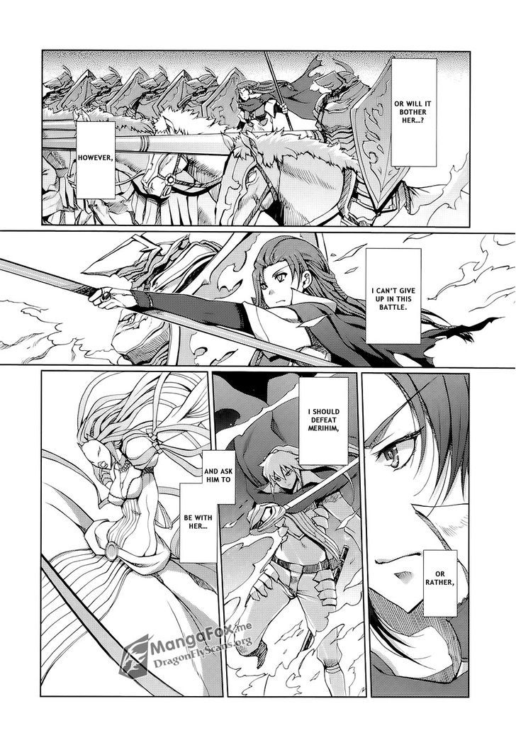 Shakugan No Shana X Eternal Song - Harukanaru Uta - Vol.2 Chapter 8