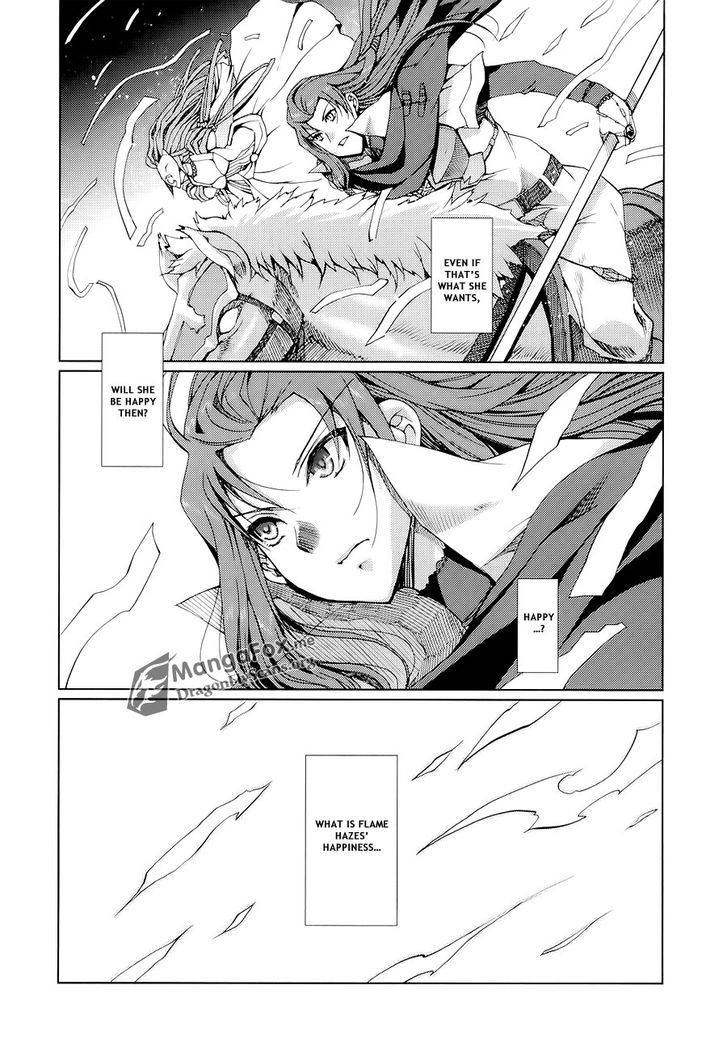 Shakugan No Shana X Eternal Song - Harukanaru Uta - Vol.2 Chapter 8