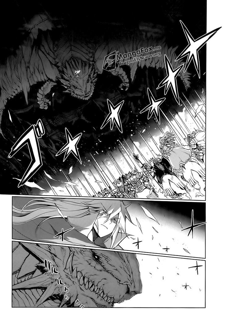 Shakugan No Shana X Eternal Song - Harukanaru Uta - Vol.2 Chapter 9