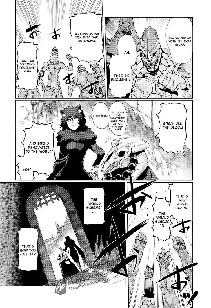 Shakugan No Shana X Eternal Song - Harukanaru Uta - Vol.3 Chapter 15