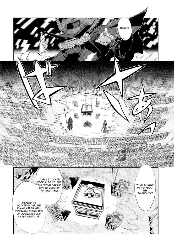 Shakugan No Shana X Eternal Song - Harukanaru Uta - Vol.2 Chapter 11