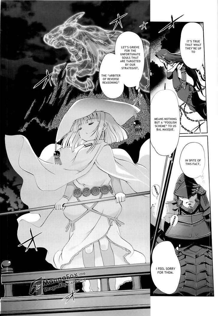 Shakugan No Shana X Eternal Song - Harukanaru Uta - Vol.2 Chapter 11