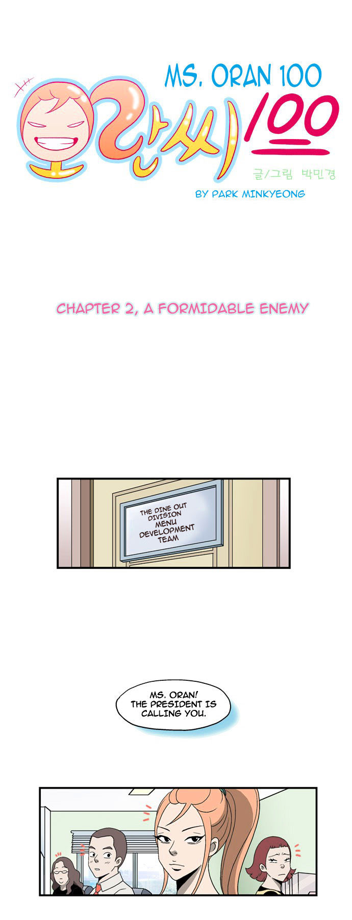 Ms Oran 100 - Chapter 2 : A Formidable Enemy