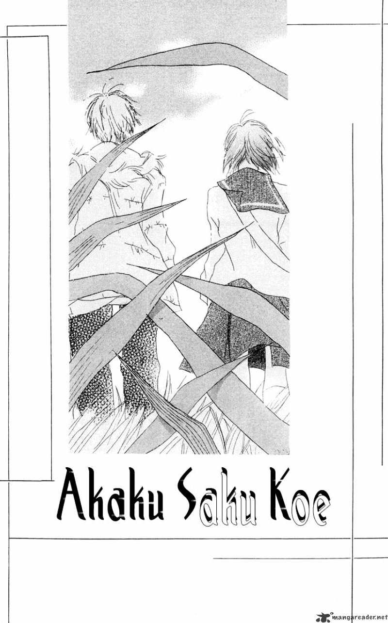 Akaku Saku Koe - Chapter 10