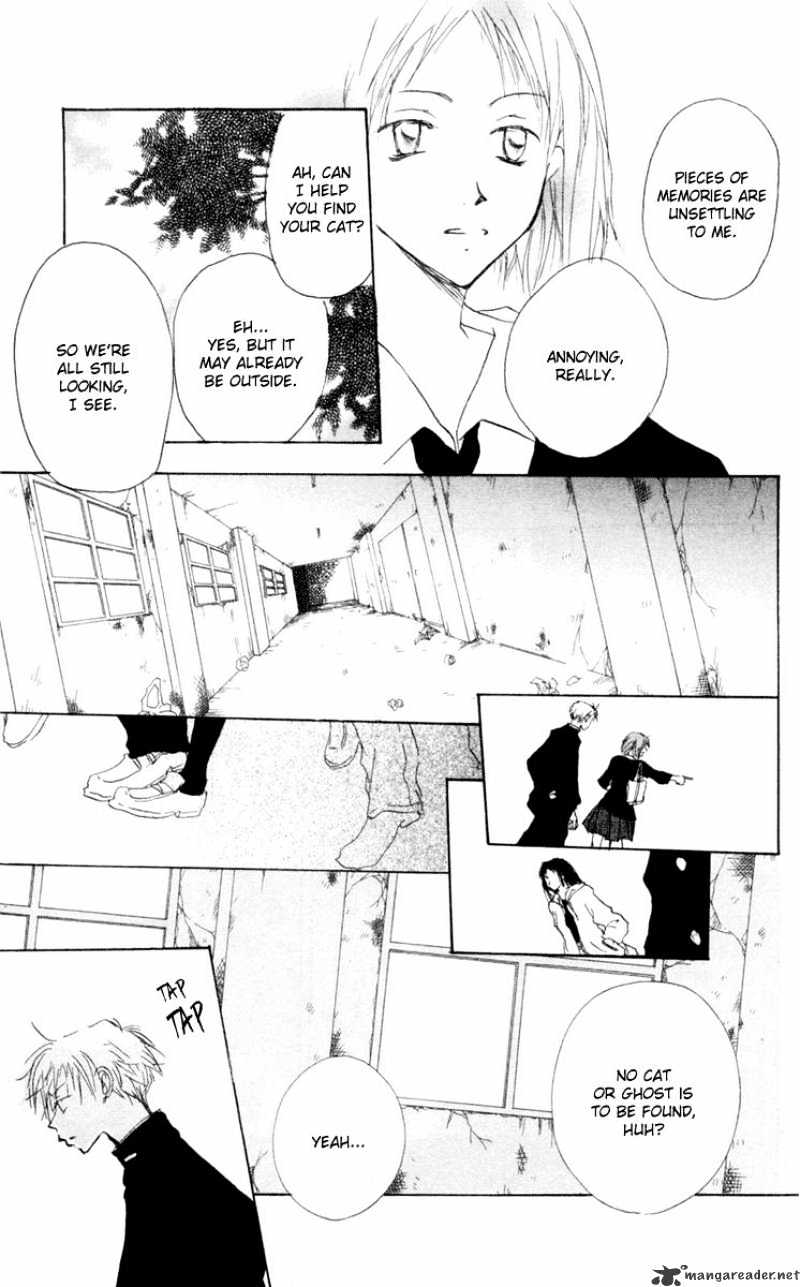 Akaku Saku Koe - Chapter 9