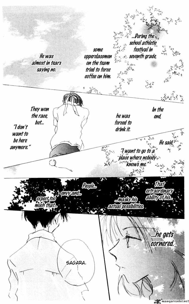 Akaku Saku Koe - Chapter 13 : Extra 2#Coffee Hirari