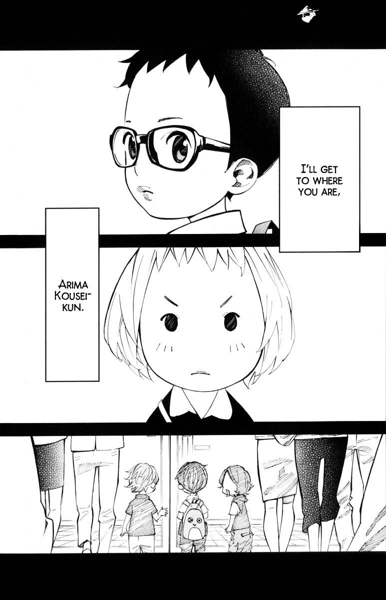 Shigatsu Wa Kimi No Uso - Coda - Chapter 5