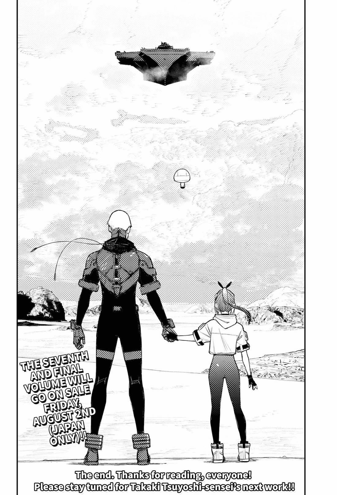 Heart Gear - Chapter 52