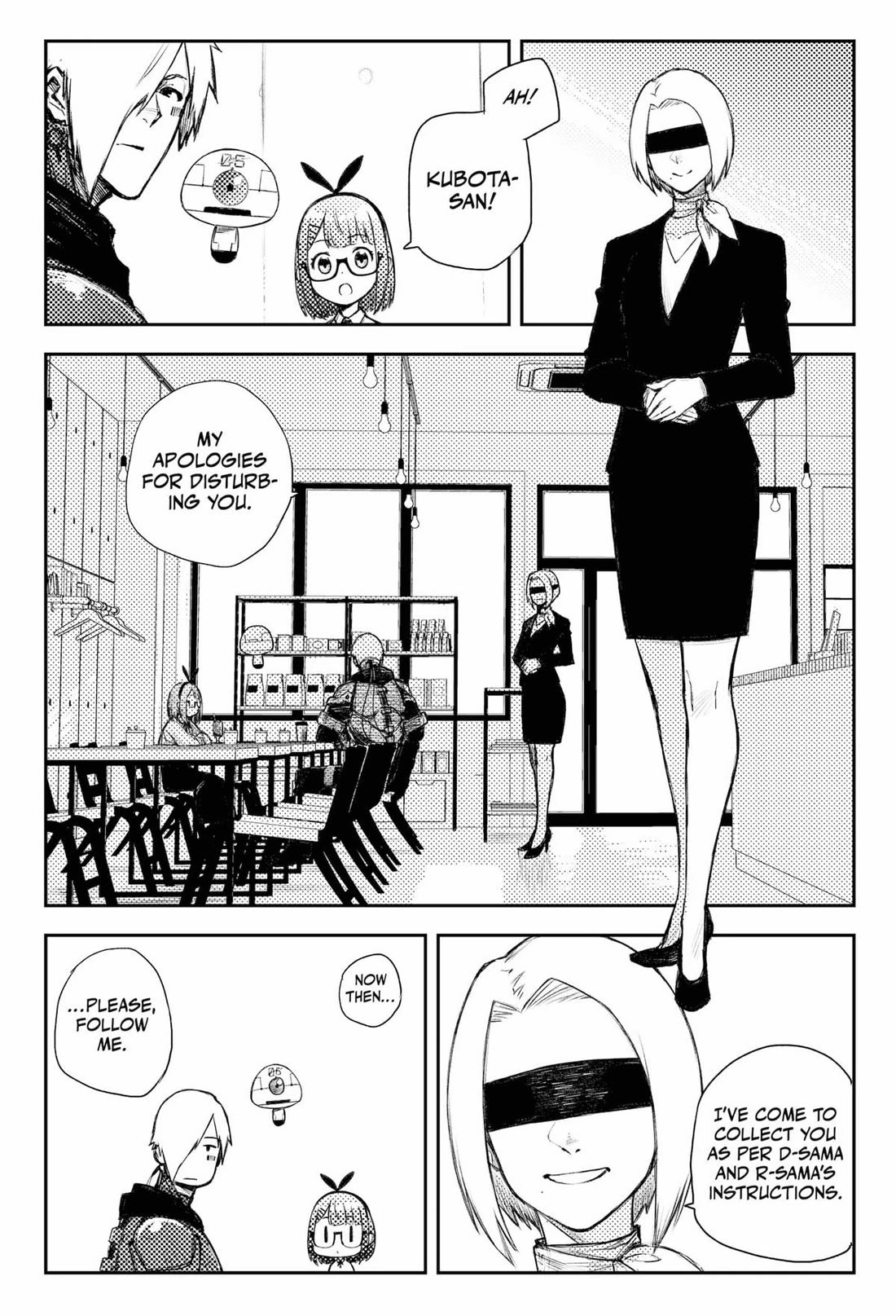 Heart Gear - Chapter 49