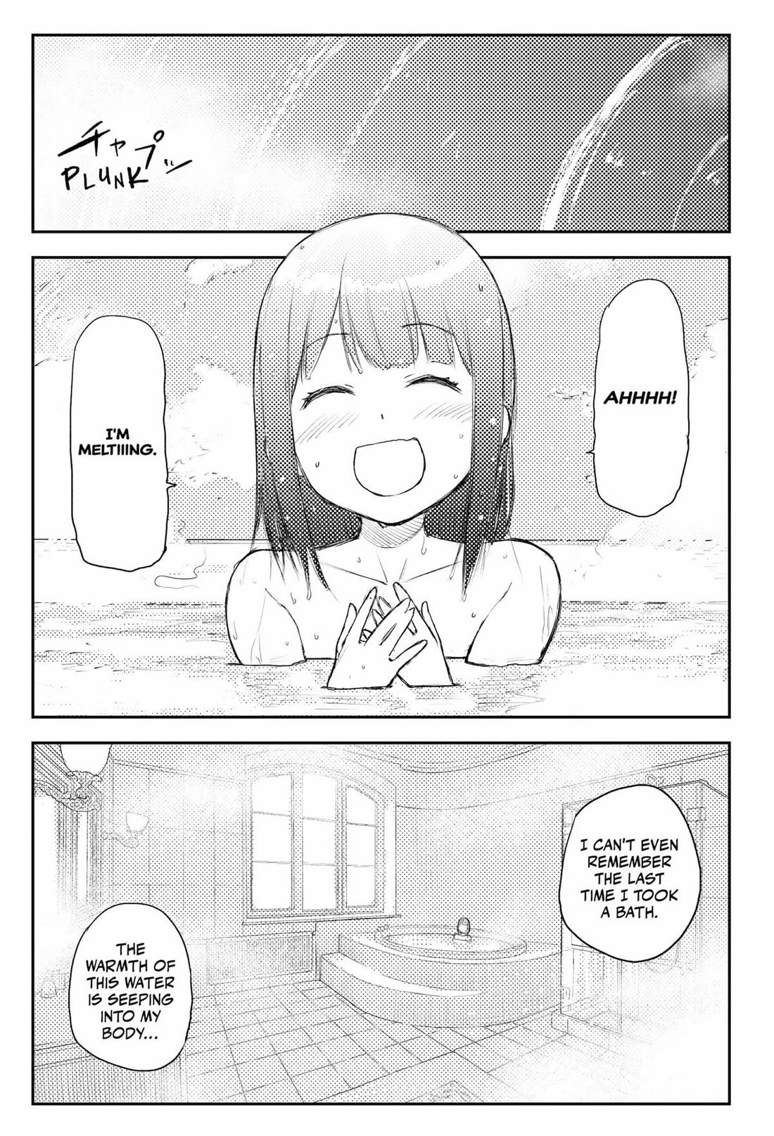 Heart Gear - Chapter 46