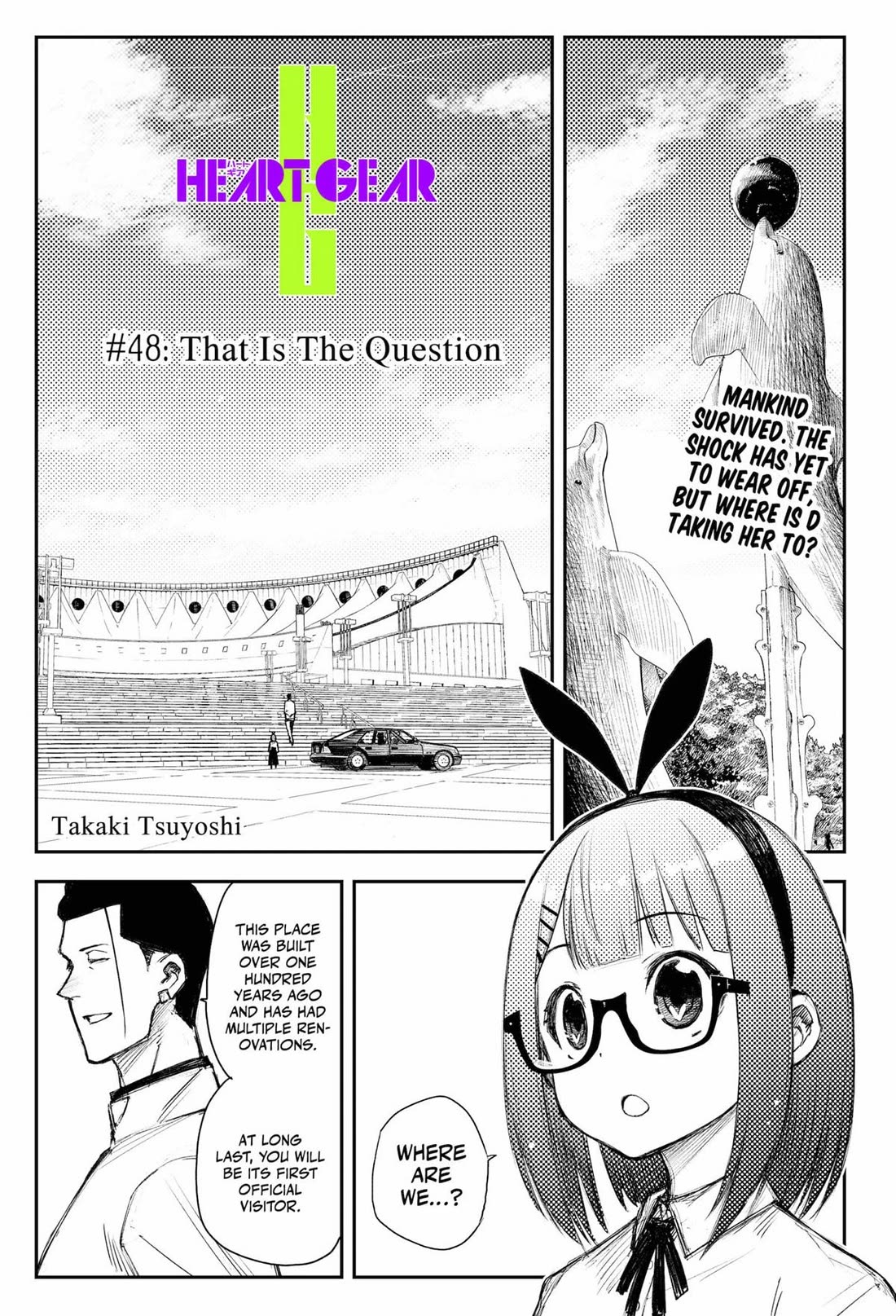 Heart Gear - Chapter 48