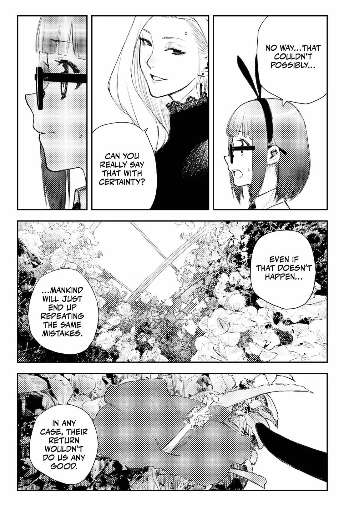 Heart Gear - Chapter 48