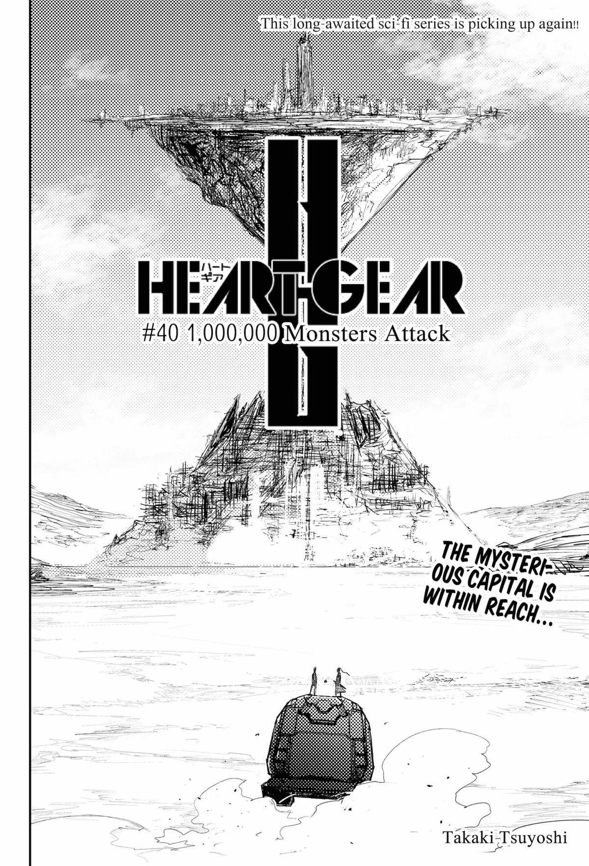 Heart Gear - Chapter 40