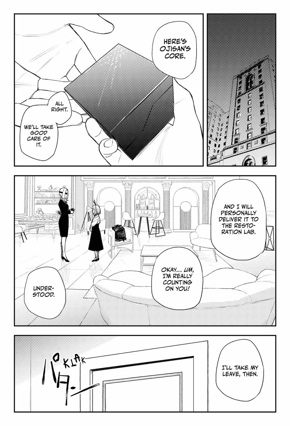 Heart Gear - Chapter 47