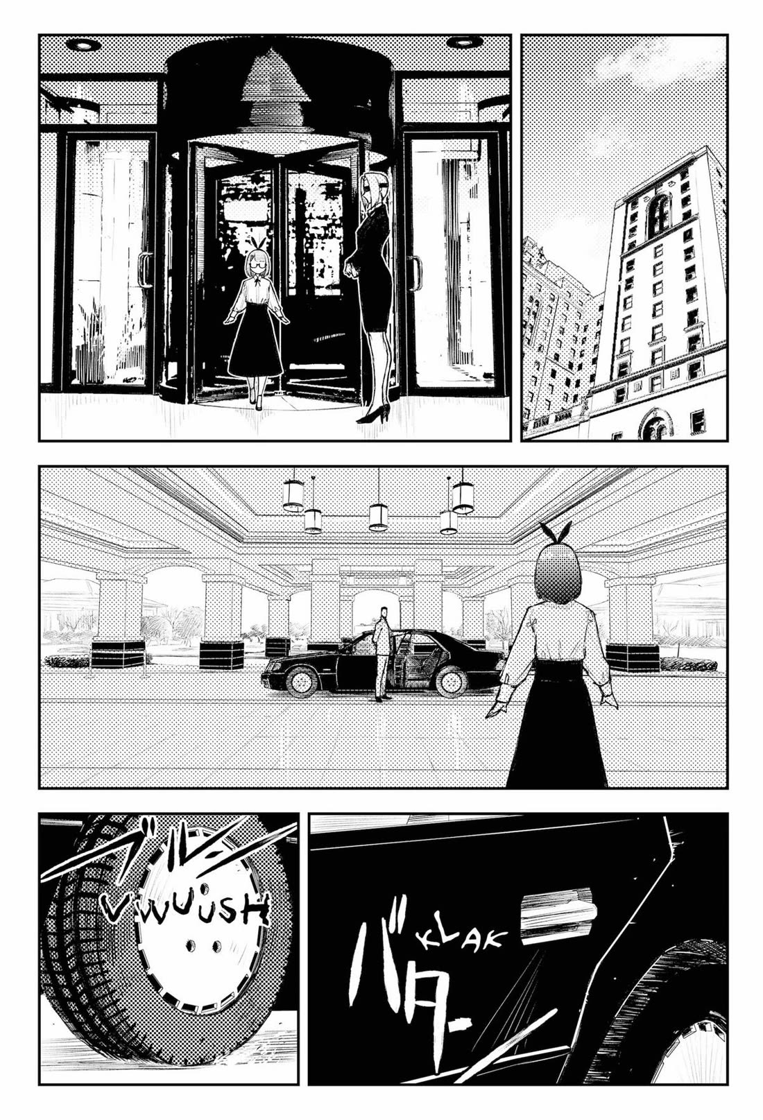 Heart Gear - Chapter 47