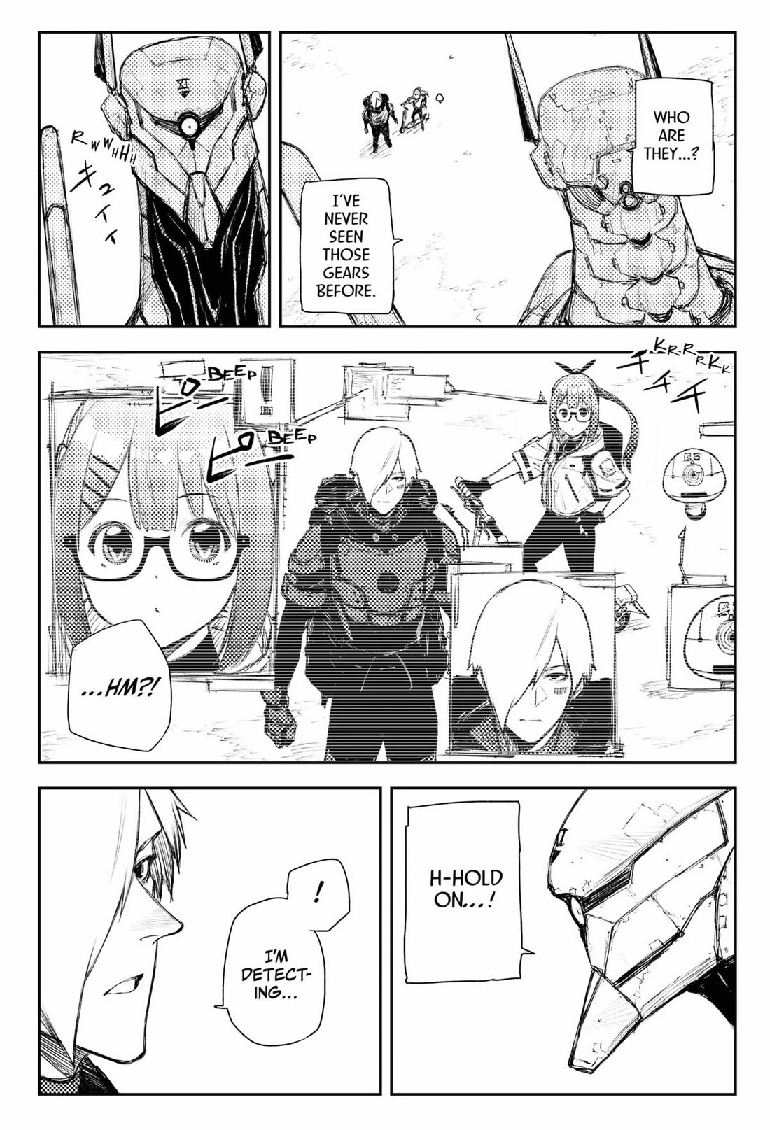 Heart Gear - Chapter 50