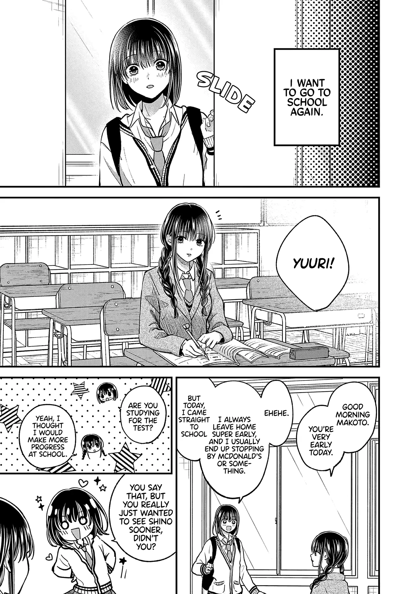 Tsurenai Kanojo No Hitorijime - Chapter 47: Studying And Love Talk