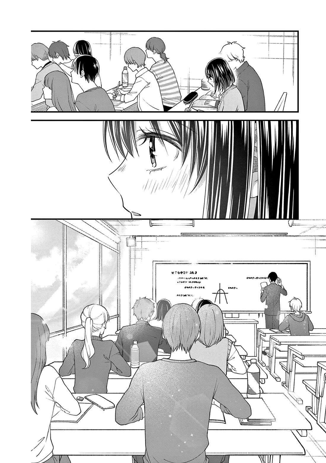 Tsurenai Kanojo No Hitorijime - Chapter 46: Sparking World