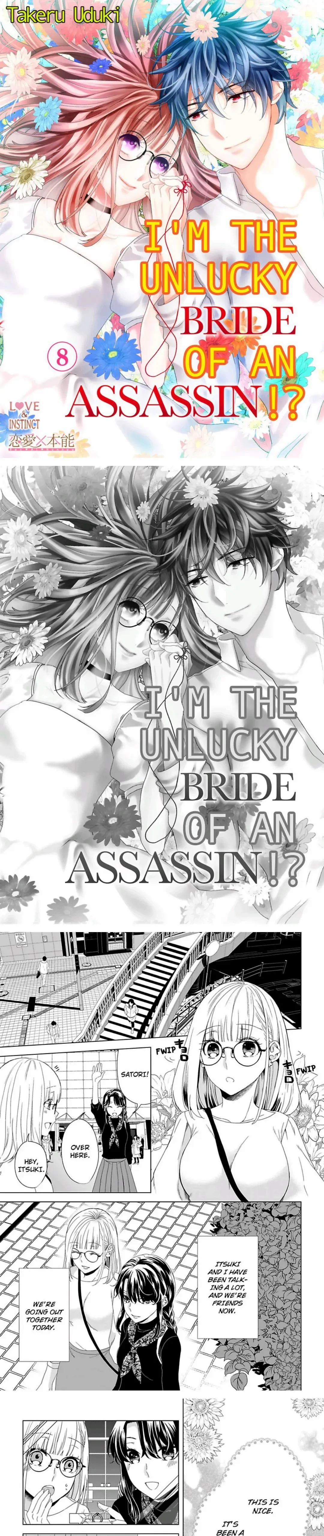 I’m The Unlucky Bride Of An Assassin!? - Chapter 8