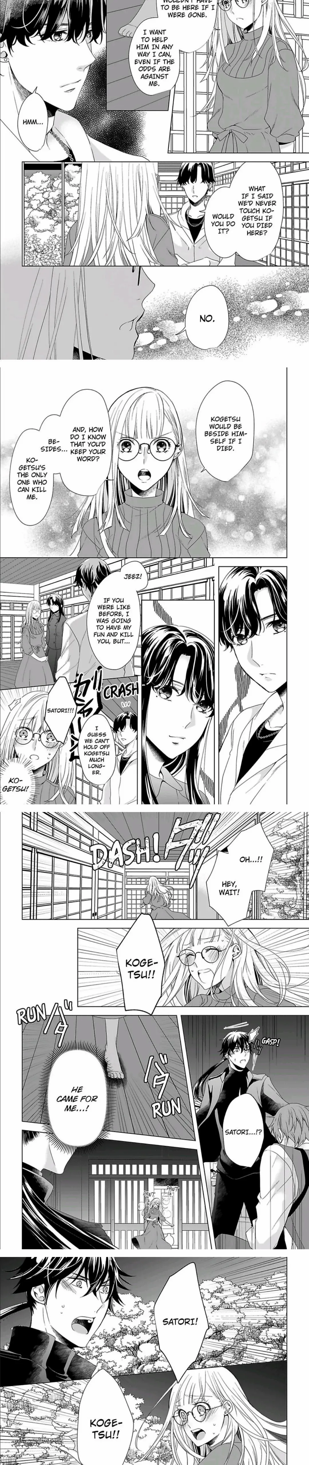 I’m The Unlucky Bride Of An Assassin!? - Chapter 6