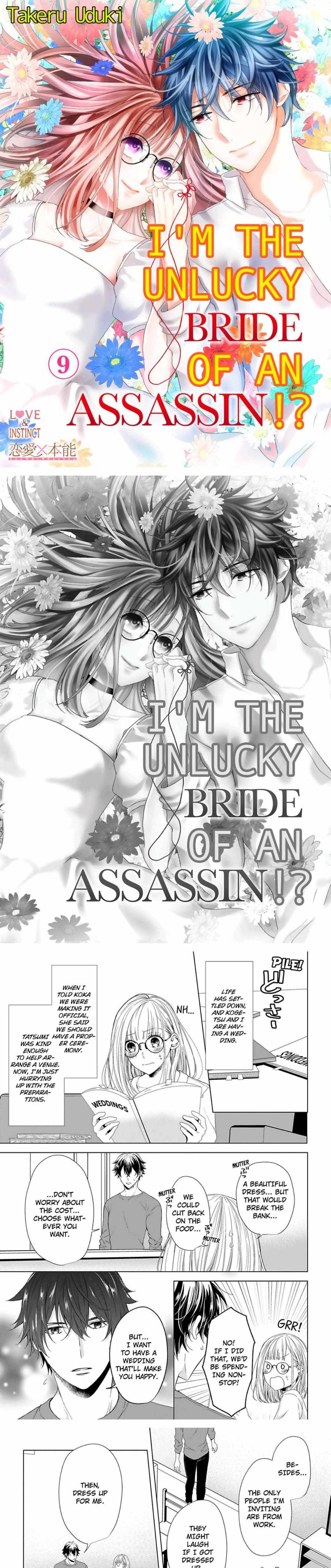 I’m The Unlucky Bride Of An Assassin!? - Chapter 9