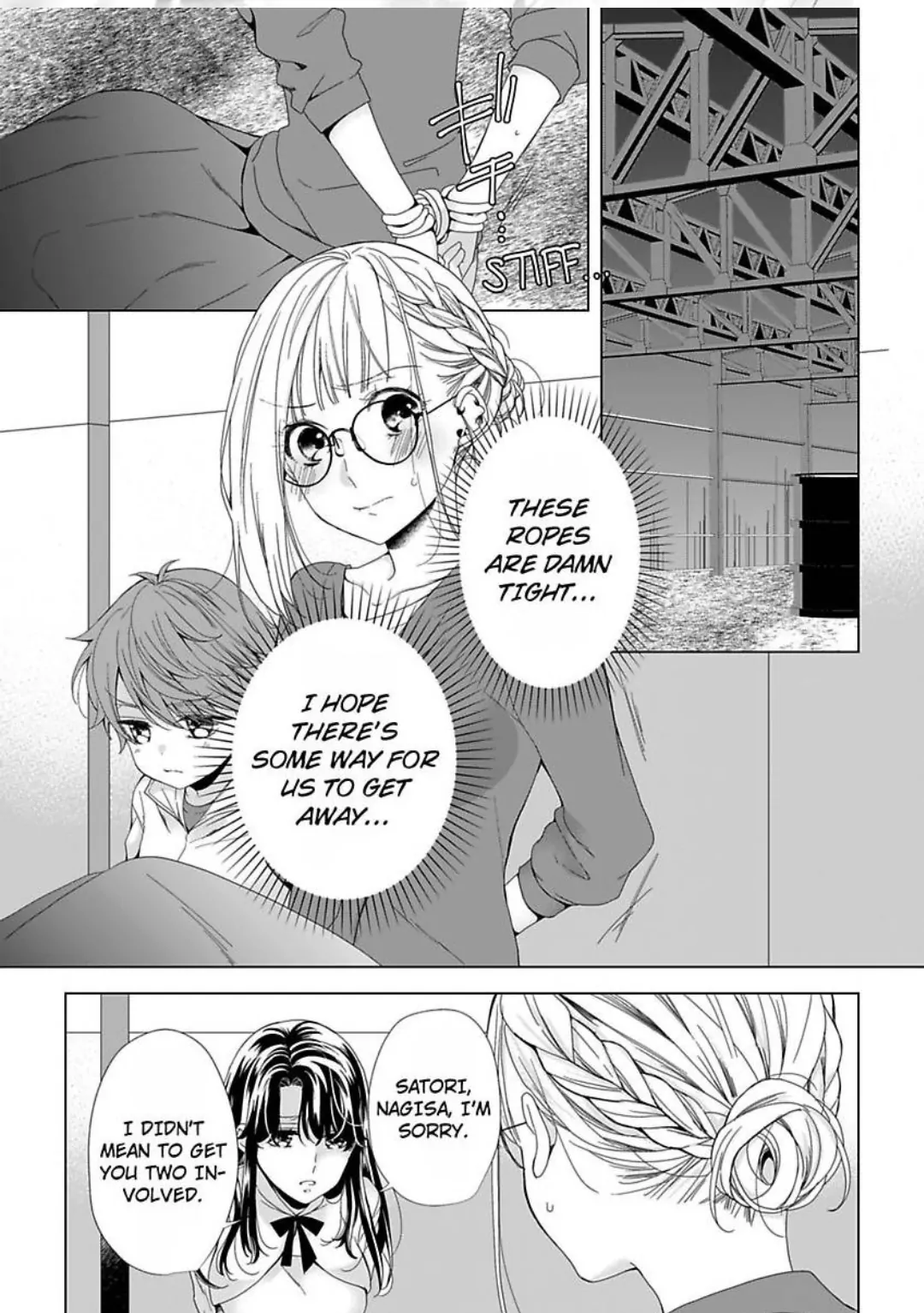 I’m The Unlucky Bride Of An Assassin!? - Chapter 10