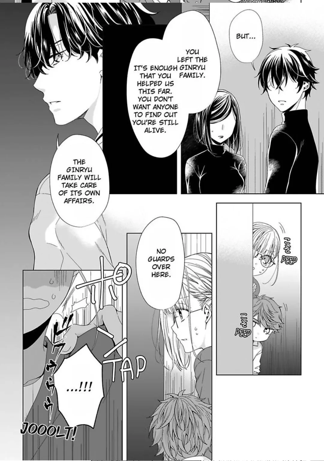 I’m The Unlucky Bride Of An Assassin!? - Chapter 10