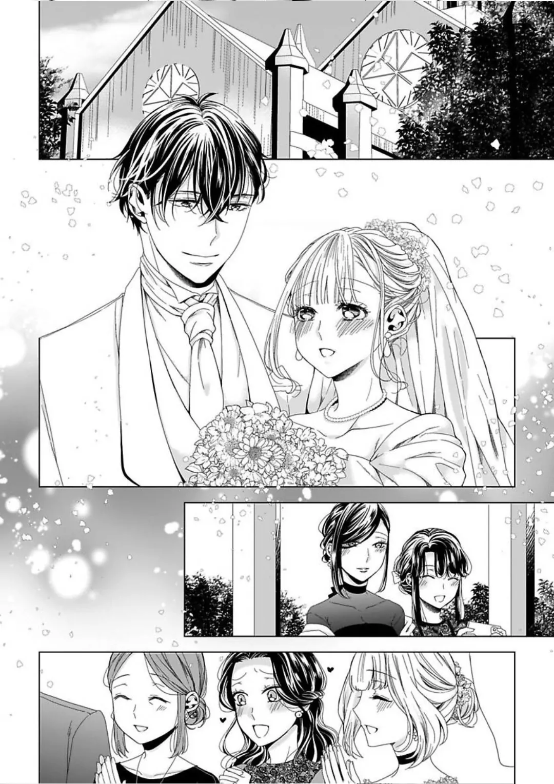 I’m The Unlucky Bride Of An Assassin!? - Chapter 10