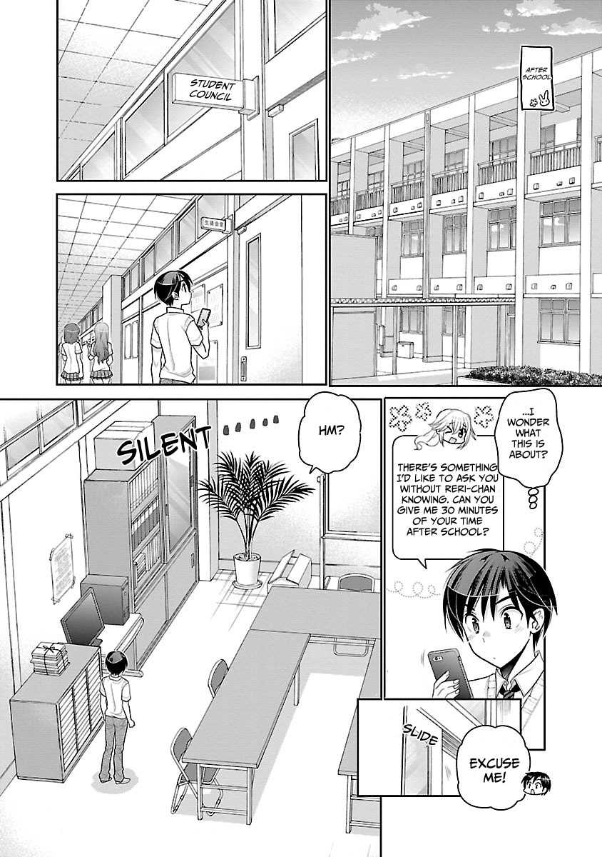 Moujuusei Shounen Shoujo - Vol.2 Chapter 13