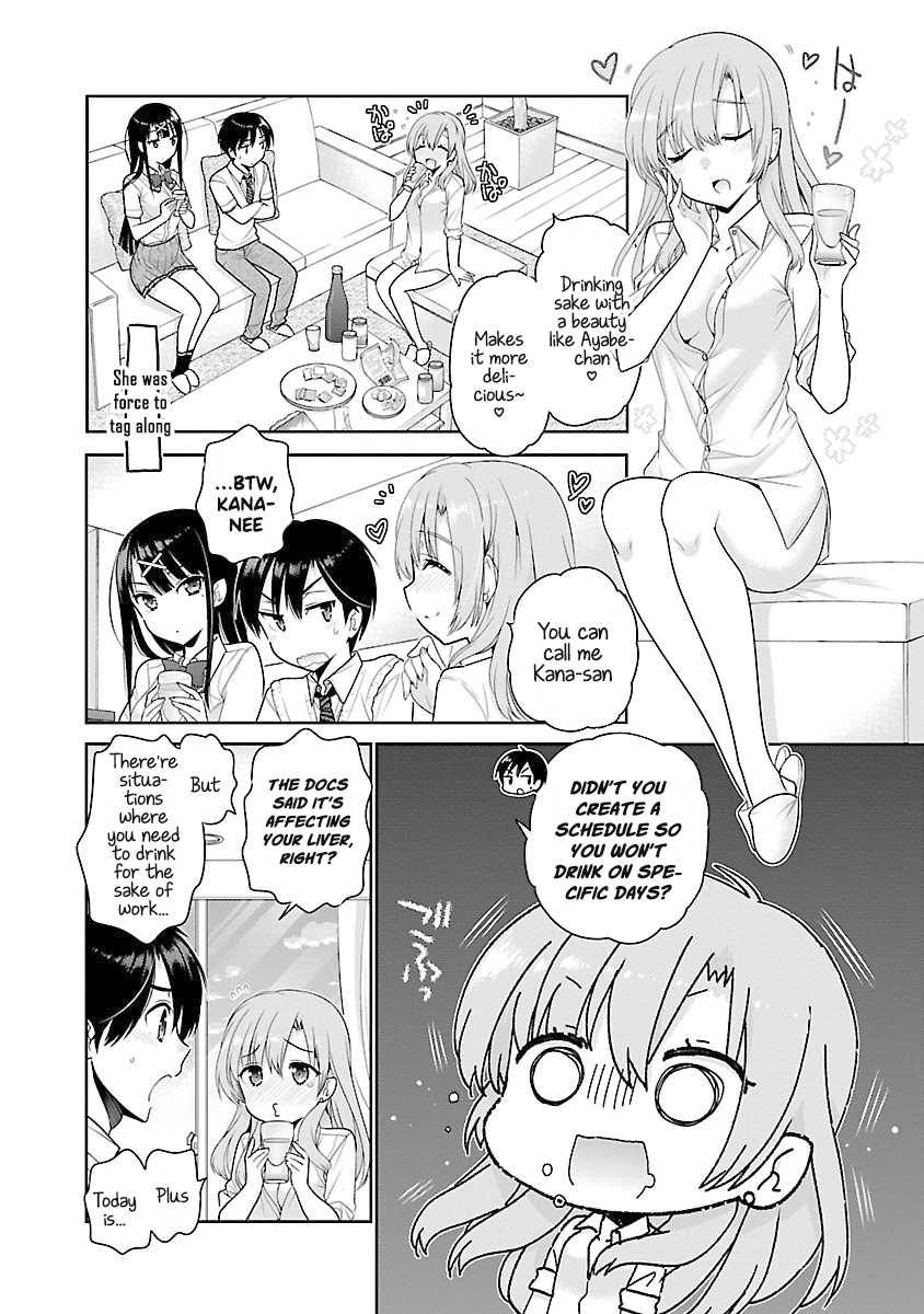 Moujuusei Shounen Shoujo - Vol.3 Chapter 16: V.s Drunk Onee-Chan