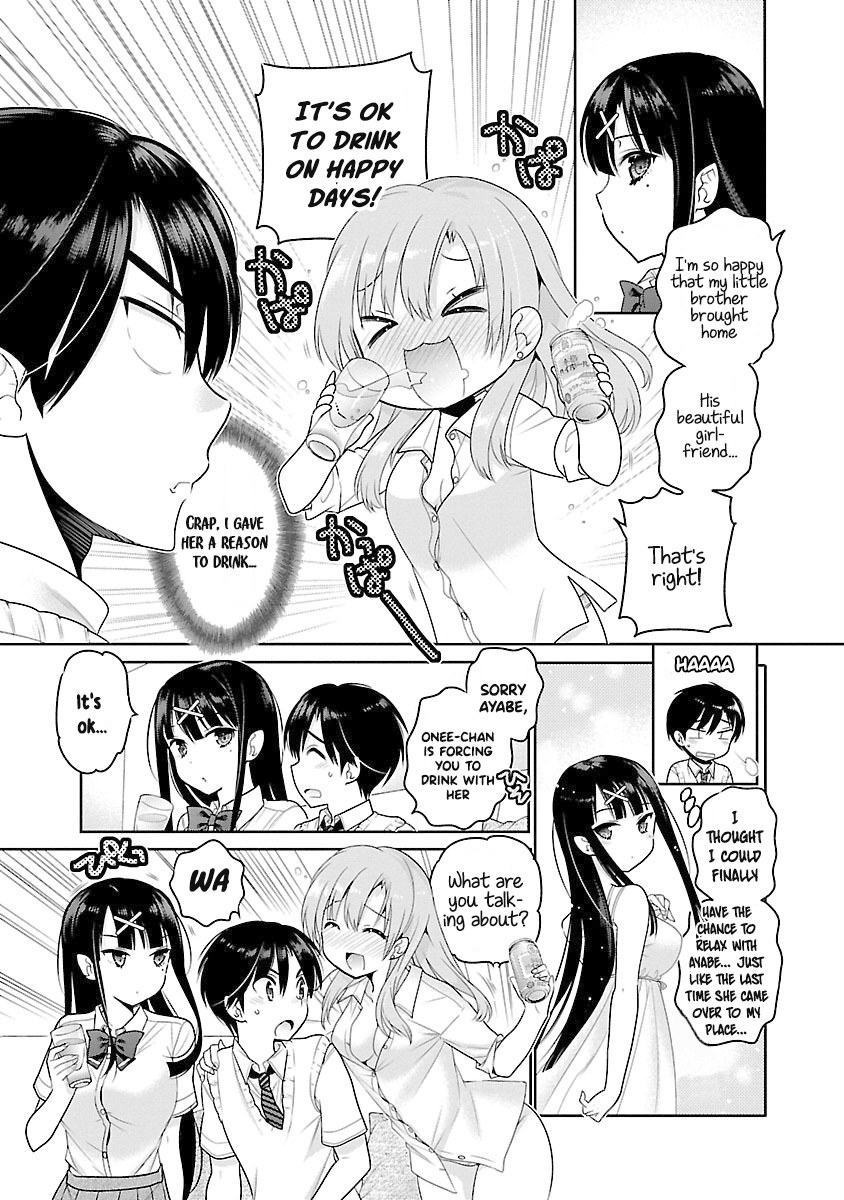 Moujuusei Shounen Shoujo - Vol.3 Chapter 16: V.s Drunk Onee-Chan