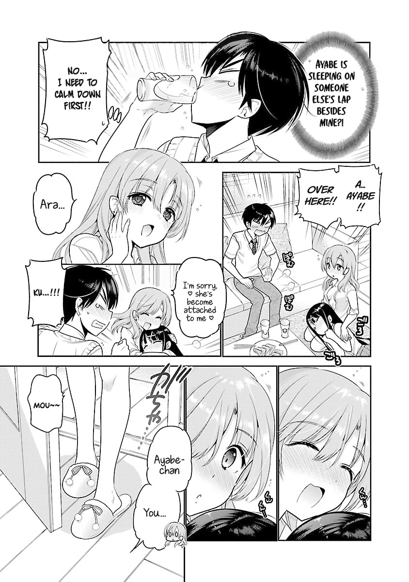 Moujuusei Shounen Shoujo - Vol.3 Chapter 16: V.s Drunk Onee-Chan