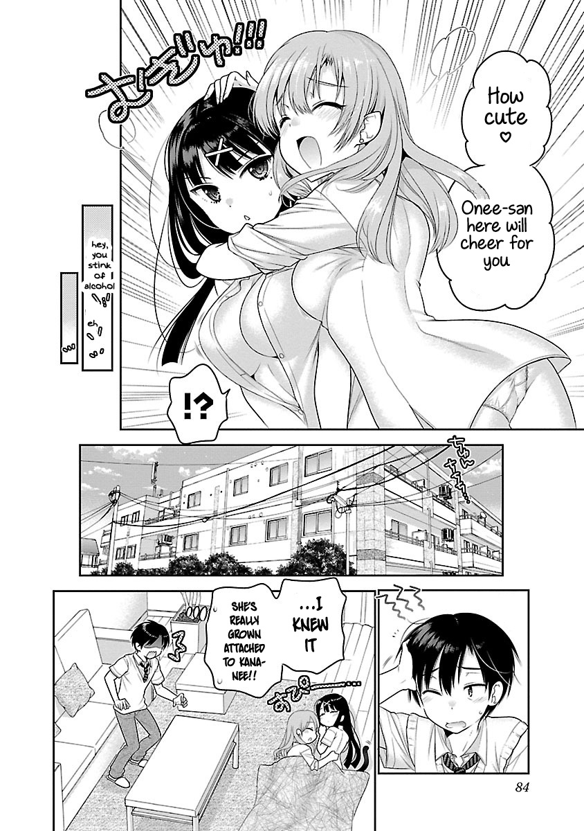 Moujuusei Shounen Shoujo - Vol.3 Chapter 16: V.s Drunk Onee-Chan