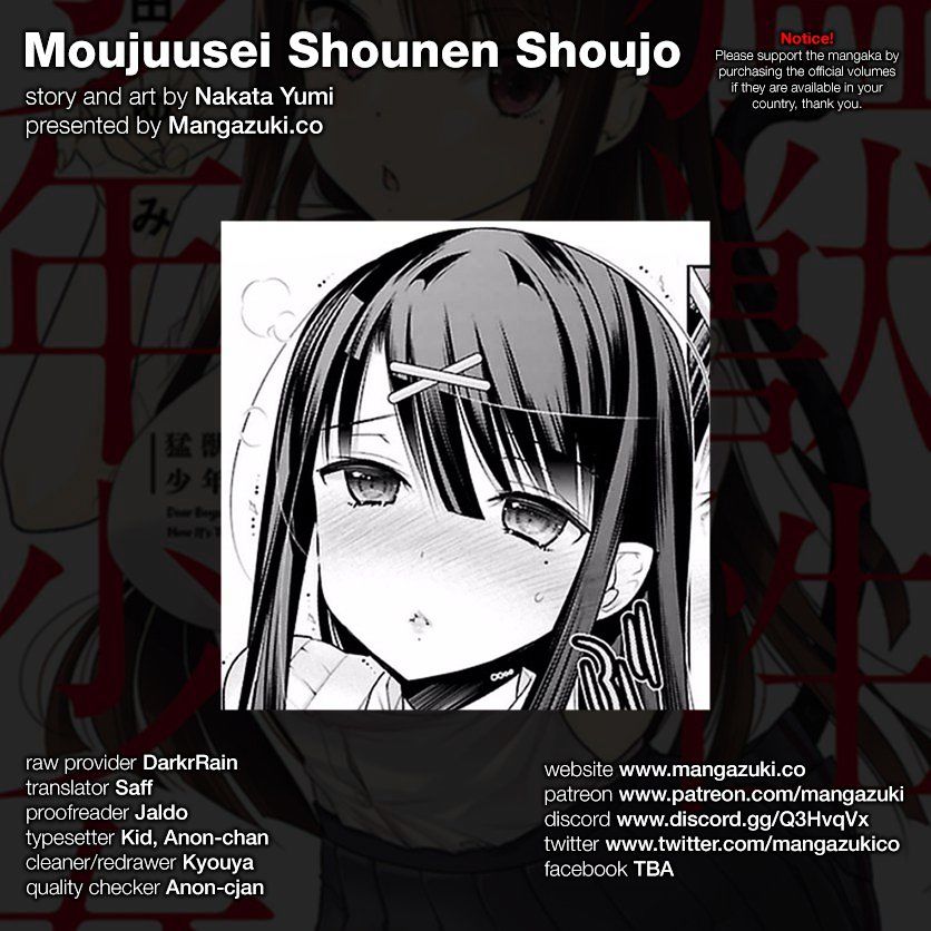 Moujuusei Shounen Shoujo - Chapter 6 : The Moon And Fevers