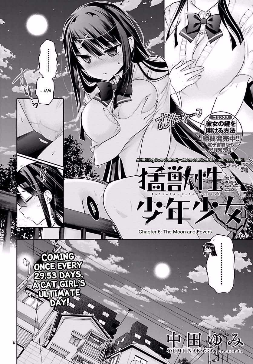 Moujuusei Shounen Shoujo - Chapter 6 : The Moon And Fevers