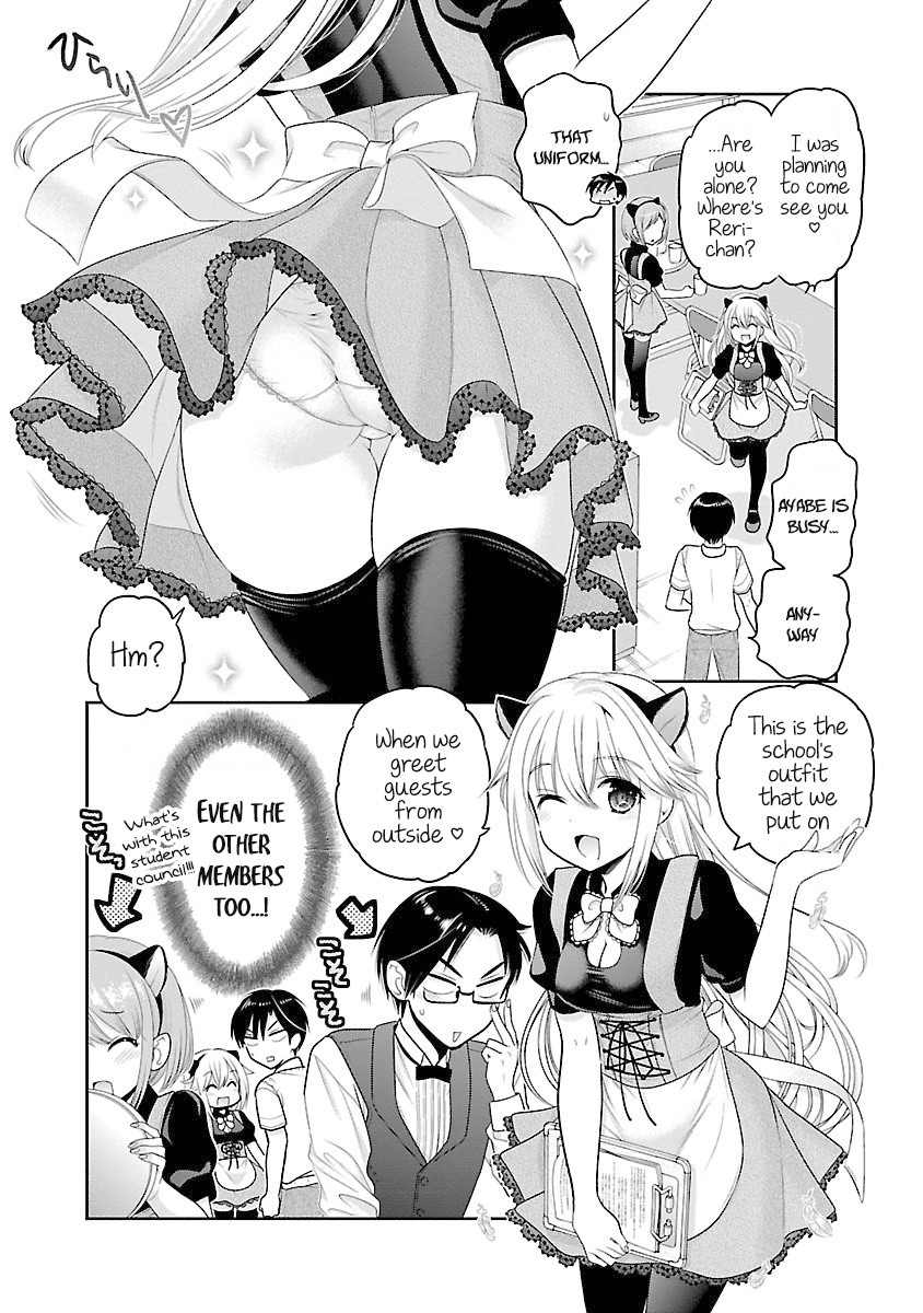 Moujuusei Shounen Shoujo - Vol.3 Chapter 18: Darkness And The Wings Of Angel