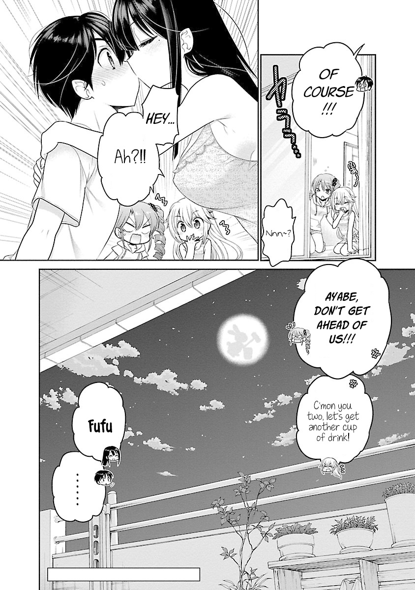 Moujuusei Shounen Shoujo - Vol.3 Chapter 20: I Want To Raise You + Extras