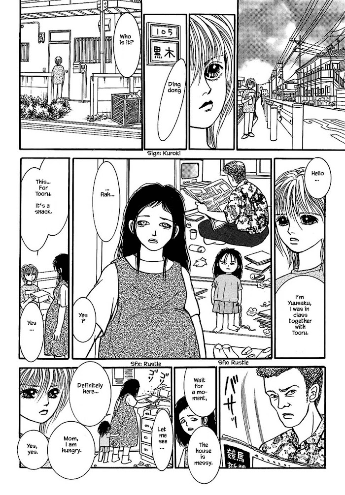 Shi To Kanojo To Boku - Chapter 31.3