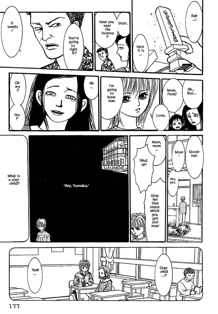 Shi To Kanojo To Boku - Chapter 31.3