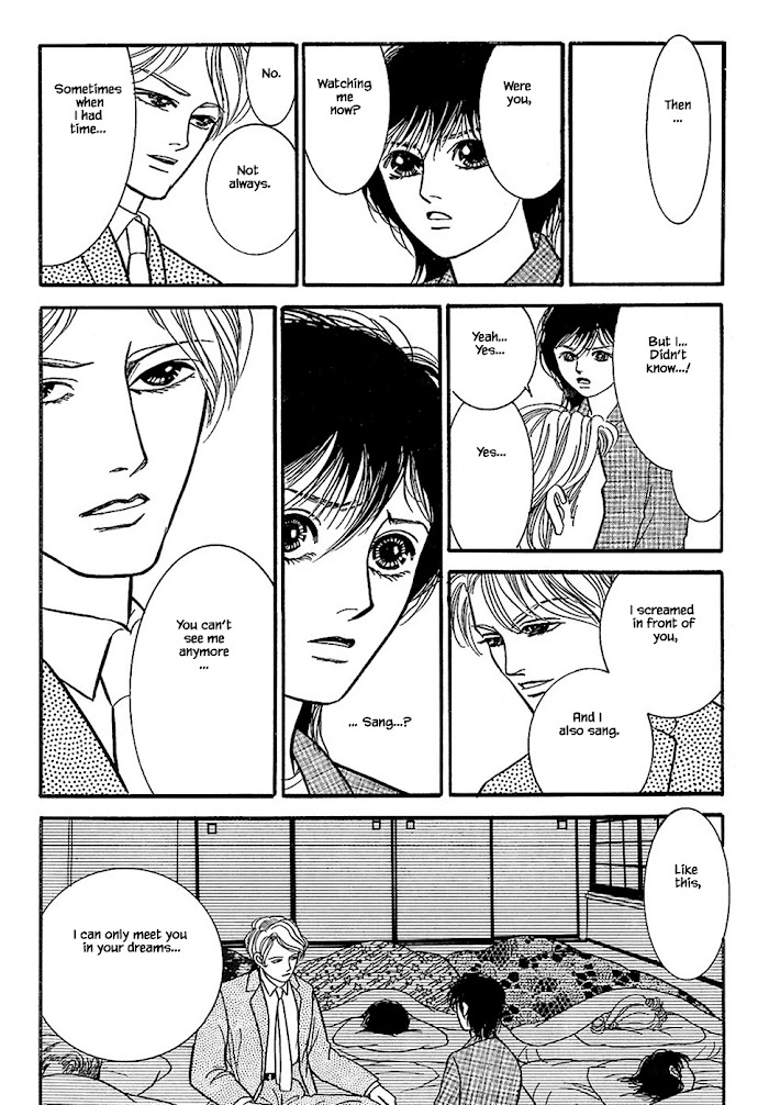 Shi To Kanojo To Boku - Chapter 32.6