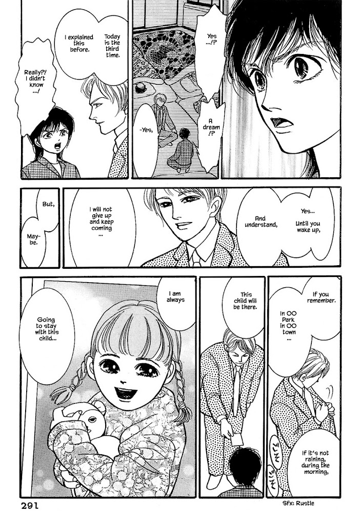 Shi To Kanojo To Boku - Chapter 32.6